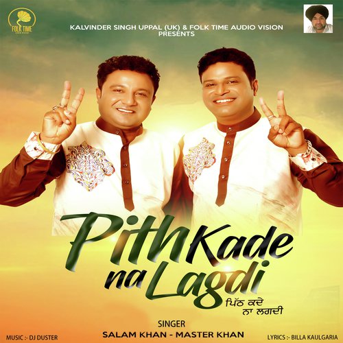 Salam Khan Songs MP3 Download
